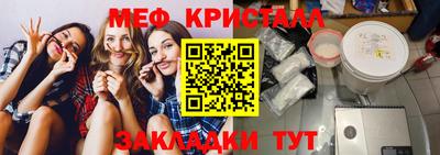 шишки Кулебаки
