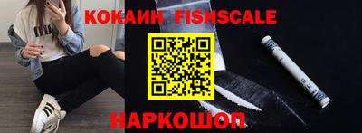 шишки Кулебаки