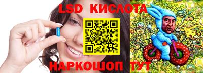 шишки Кулебаки
