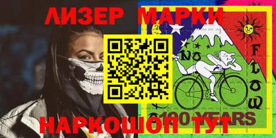 шишки Кулебаки