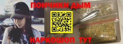 шишки Кулебаки
