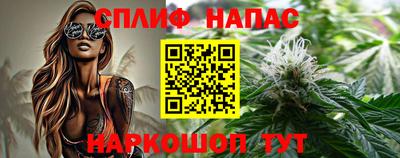 трава Кунгур