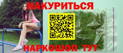 PSILOCYBIN Кумертау