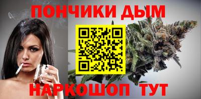 трава Кунгур