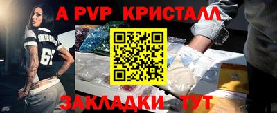 PSILOCYBIN Кумертау