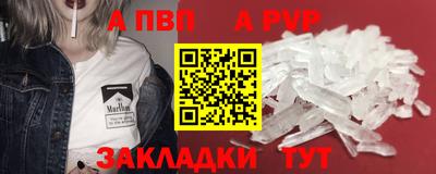 PSILOCYBIN Кумертау