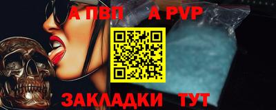 шишки Кулебаки