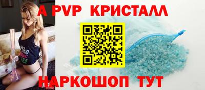 шишки Кулебаки