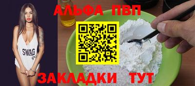шишки Кулебаки