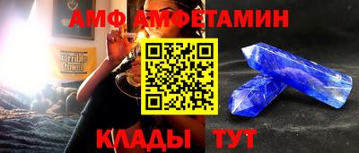 трава Кунгур