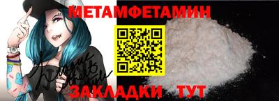 шишки Кулебаки