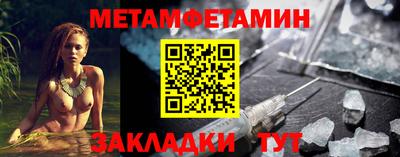 шишки Кулебаки
