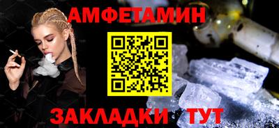 трава Кунгур
