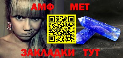 шишки Кулебаки