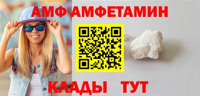 шишки Кулебаки