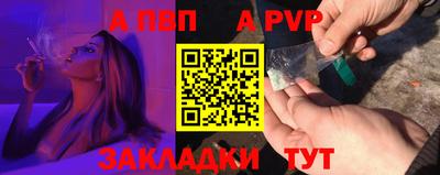 PSILOCYBIN Кумертау