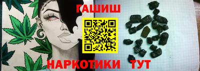 шишки Кулебаки