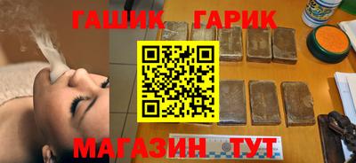 трава Кунгур