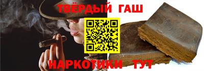 шишки Кулебаки