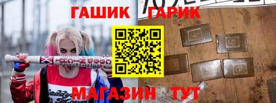 трава Кунгур