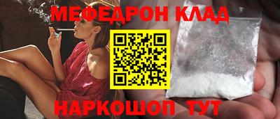 шишки Кулебаки