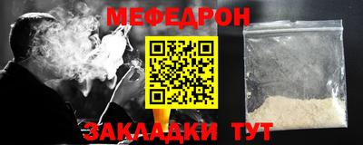 PSILOCYBIN Кумертау