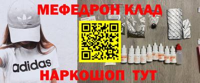 шишки Кулебаки
