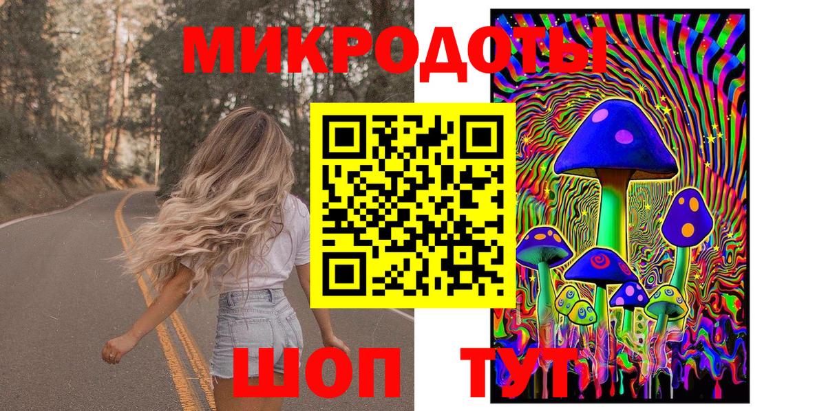 COCAIN  Alpha-PVP СОЛЬ   Вход с VPN  Конопля  Калининград  ГЕРОИН  ЭКСТАЗИ  ГАШИШ  ГАШИШ  Меф кристаллы 